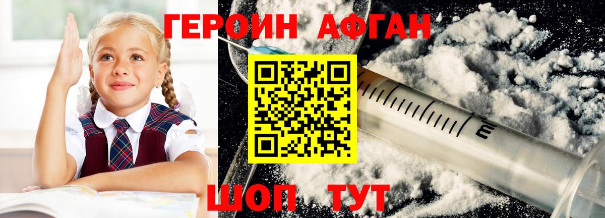 МЕФ Сокол
