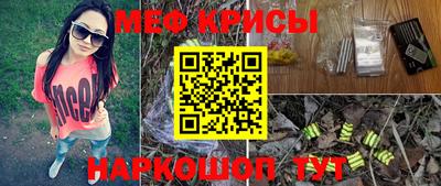 твердый Пенза