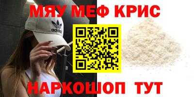 mix Партизанск