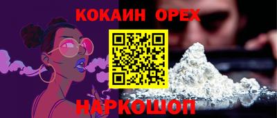 не бодяженный Первоуральск