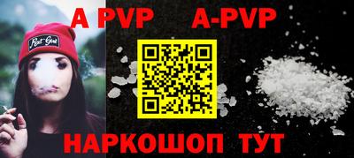 mix Партизанск