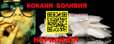 твердый Пенза