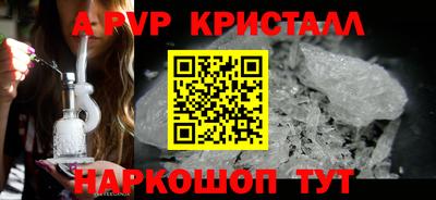 mix Партизанск