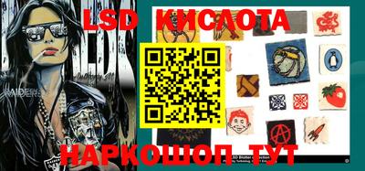 mix Партизанск