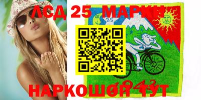 не бодяженный Первоуральск
