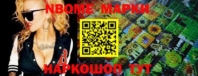 твердый Пенза
