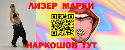 не бодяженный Первоуральск