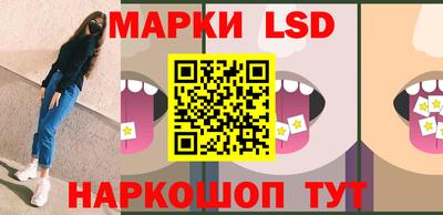 mix Партизанск
