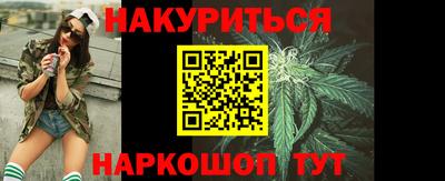 mix Партизанск