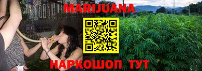 mix Партизанск