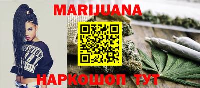 твердый Пенза