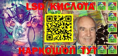 mix Партизанск
