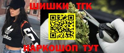 твердый Пенза