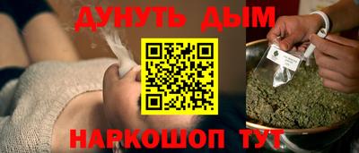твердый Пенза