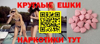 mix Партизанск