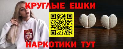 не бодяженный Первоуральск