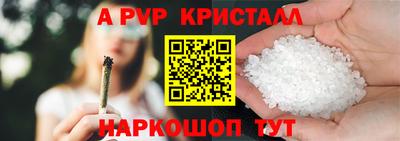 mix Партизанск
