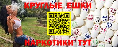 mix Партизанск