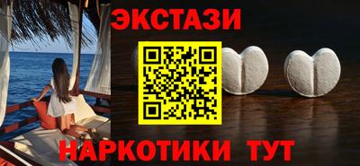 твердый Пенза