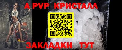 не бодяженный Первоуральск