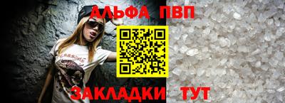 не бодяженный Первоуральск