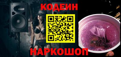 твердый Пенза
