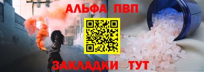 твердый Пенза