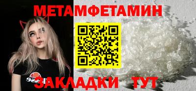 mix Партизанск