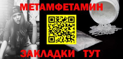 не бодяженный Первоуральск