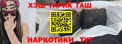 твердый Пенза