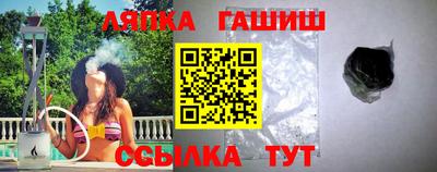 твердый Пенза