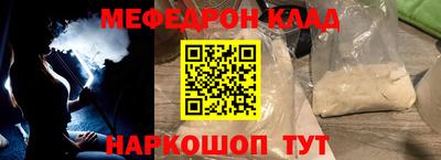 не бодяженный Первоуральск