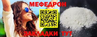 твердый Пенза