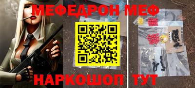 не бодяженный Первоуральск