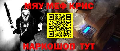 mix Партизанск