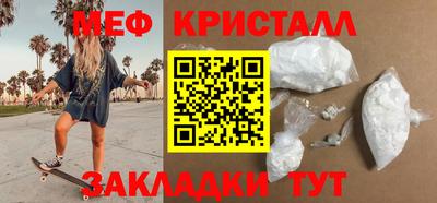 твердый Пенза