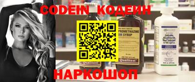mix Партизанск