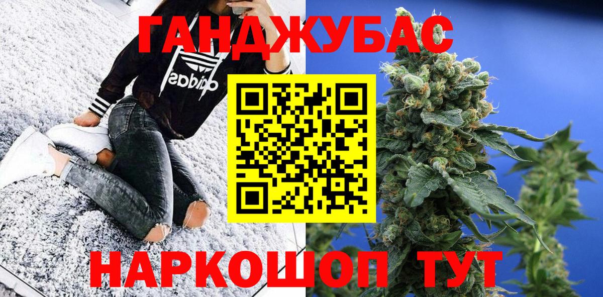 Сокол  МАРИХУАНА план  Бошки Шишки VHQ  Вход с VPN  Марихуана сатива  Шишки марихуана SATIVA & INDICA 